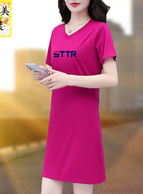 夏天妈妈冰丝短袖T恤连衣裙女中长款2025年夏季新款居家休闲裙子