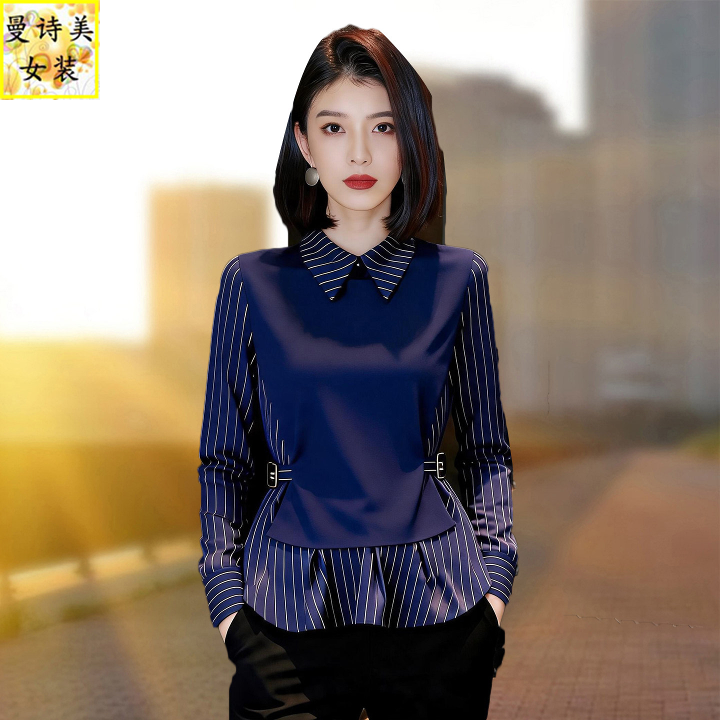 时尚条纹长袖假两件女士翻领衬衣