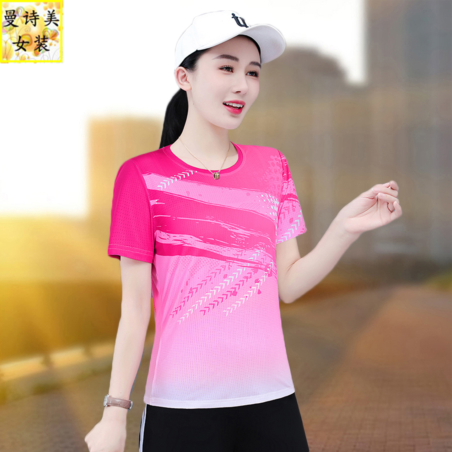 圆领冰丝速干t恤女2025夏季新款时尚洋气羽毛球休闲团购上衣短袖