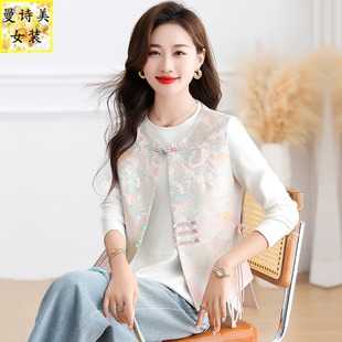 新中式国风马甲女士春秋季2026新款妈妈洋气复古提花马夹坎肩上衣