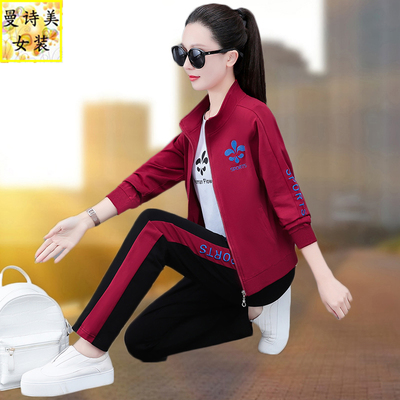 开衫运动服套装女春秋休闲三件套