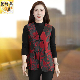 红色双面穿国风马甲女士外穿2025新款春秋洋气高档新中式盘扣马夹