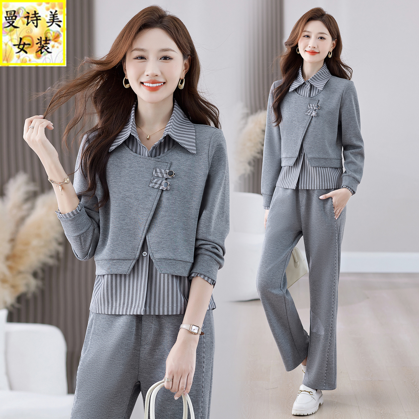 时尚休闲运动套装女装春秋两件套
