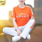 新款 休闲时尚 广场舞跳舞服装 女圆领短袖 团购两件套 运动服套装 夏季