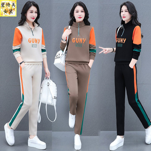 半开领显瘦拼色春秋冬季运动运动服套装女2024新款妈妈洋气两件套