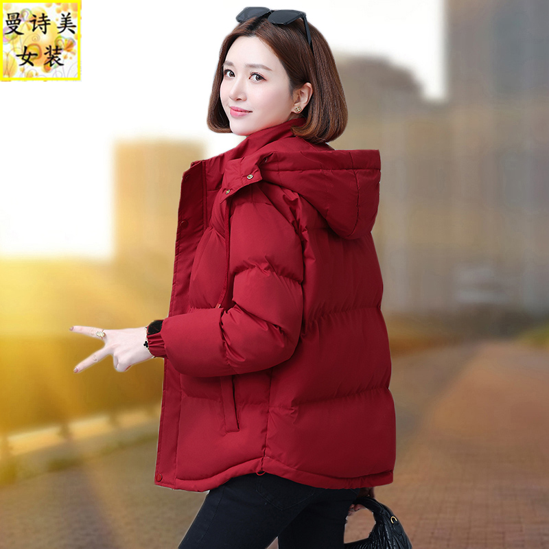 棉袄女加厚羽绒棉服女冬季2025年新款小个子宽松时尚保暖棉衣外套