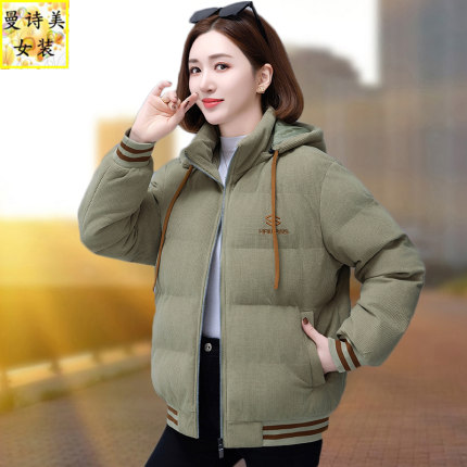 羽绒棉服女冬季2025新款妈妈短款棉衣宽松加厚女式冬装棉袄外套