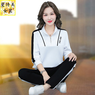 纯棉休闲运动套装早春女装2026新款春秋季妈妈宽松减龄卫衣两件套