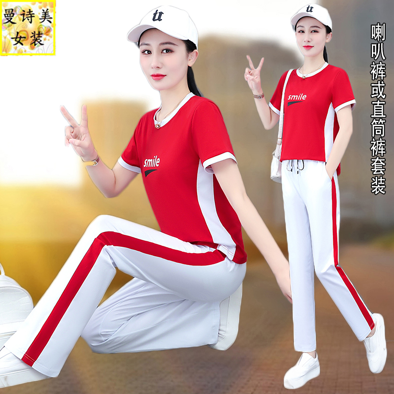 纯棉广场舞直筒裤或喇叭裤运动服套装女士夏季新款洋气时尚两件套