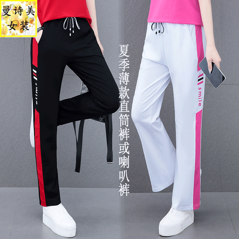 纯棉广场舞短裤女2025年夏季时尚洋气薄款宽松运动休闲五分裤长裤
