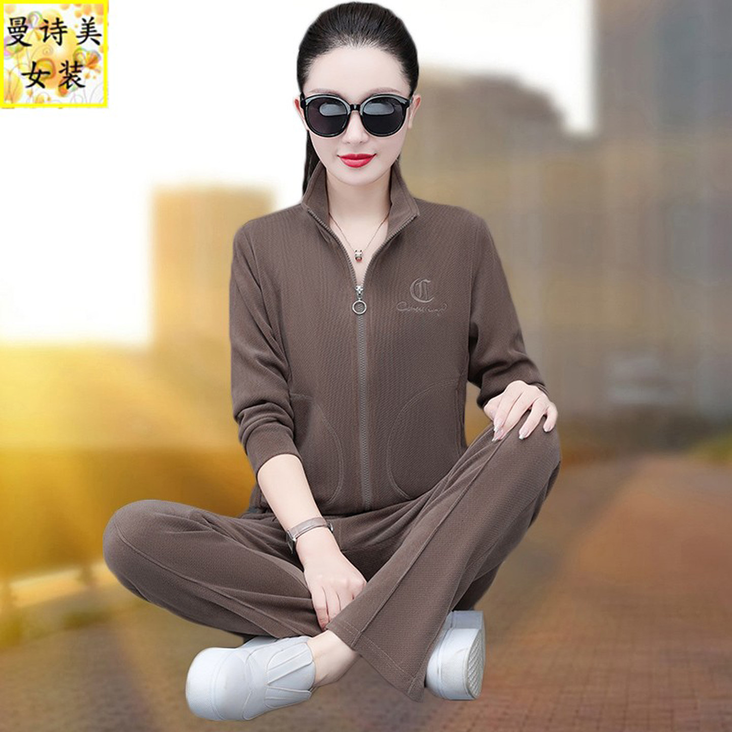 欧棉绒妈妈减龄显瘦运动服套装女春秋2026新款时尚洋气休闲两件套