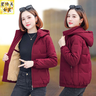 加绒棉袄女短款外套2025冬季新款中年小个子棉服洋气妈妈加厚棉衣