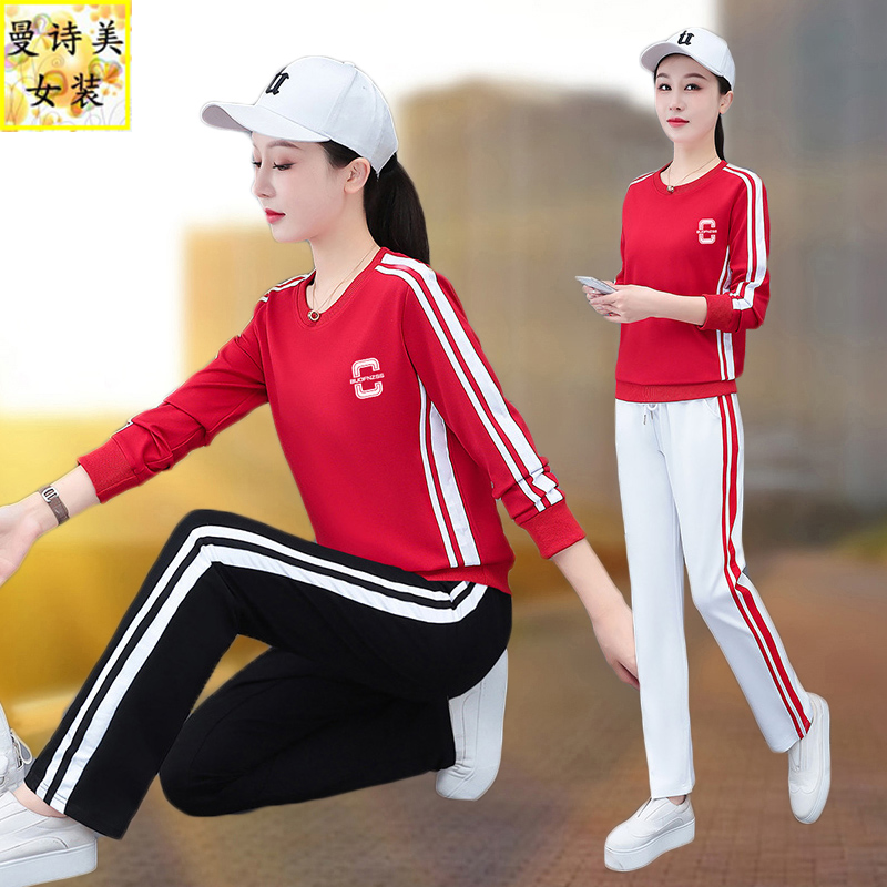 红色圆领运动服套装女2025新款春秋装韩版卫衣时尚跳舞休闲两件套