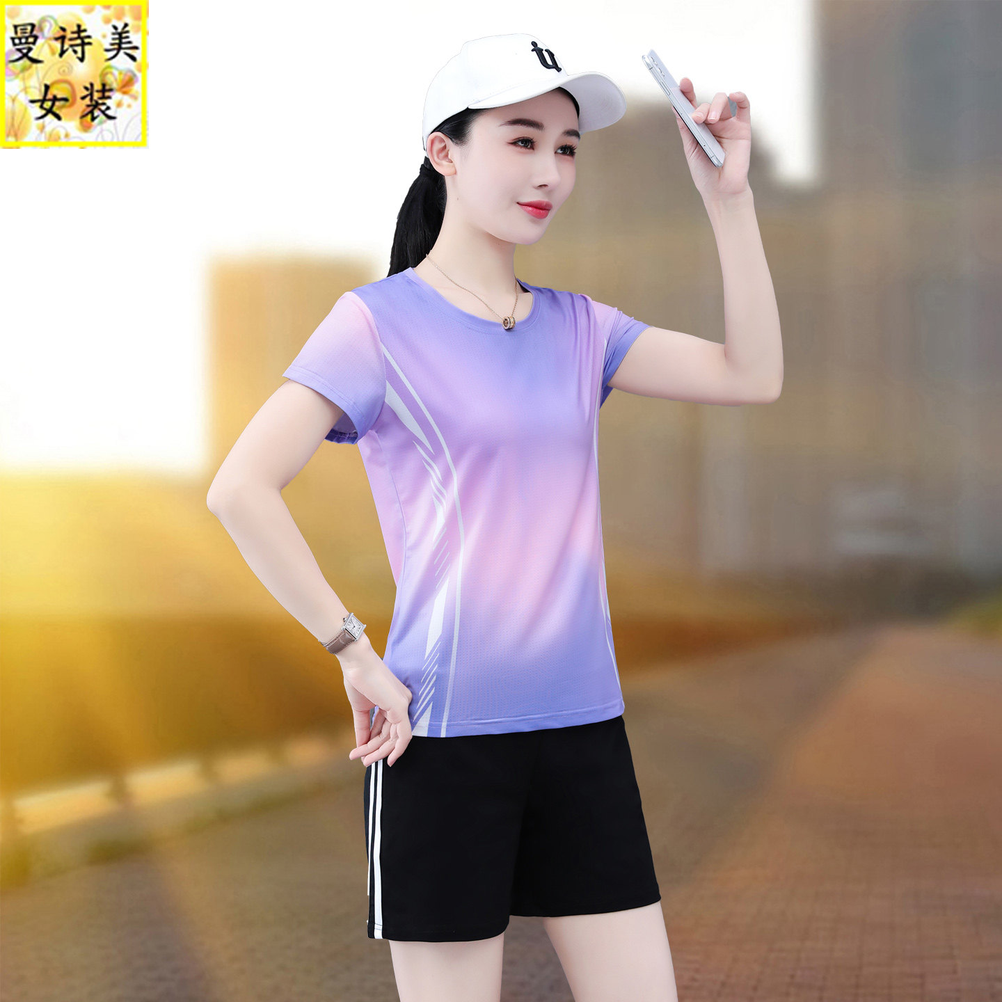 冰丝休闲运动套装女夏季2026年新款速干短袖短裤跑步网球服两件套