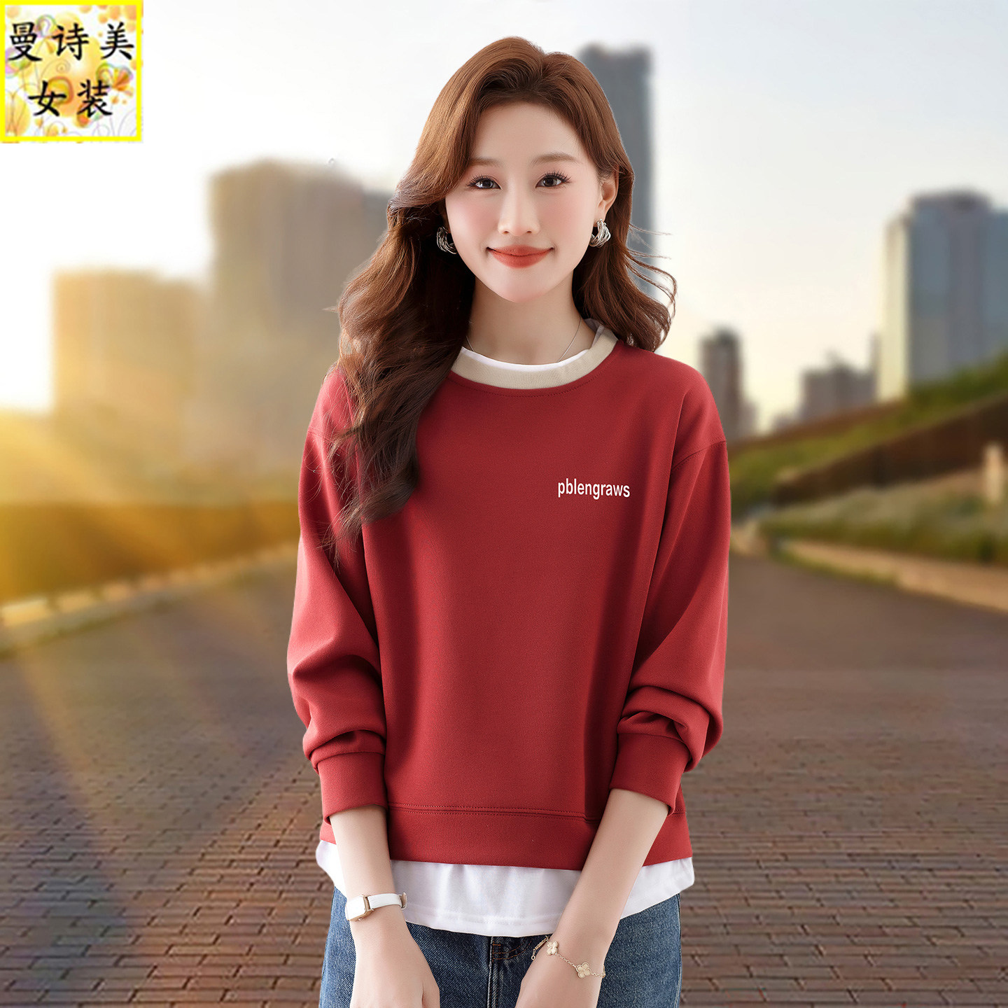 假两件圆领小个子卫衣女春秋上衣