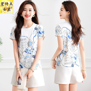 短袖提花短裤跑步运动服套装女夏季2025年新款冰丝速干时尚两件套