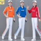 立领广场服运动服套装 宽松显瘦跳舞休闲两件套 女士2026年春秋时尚