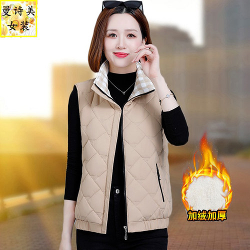 短款时尚棉马甲女士加绒加厚马夹