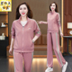 时尚 女春秋2026新款 洋气跑步服小个子三件套 休闲运动套装 立领开衫