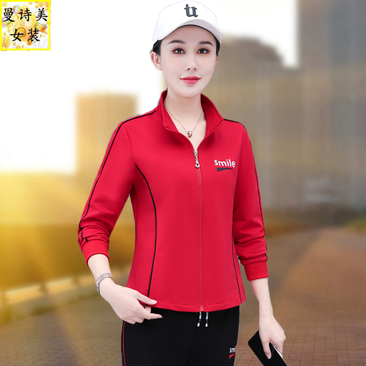 开衫广场舞长袖T恤女士春秋外套