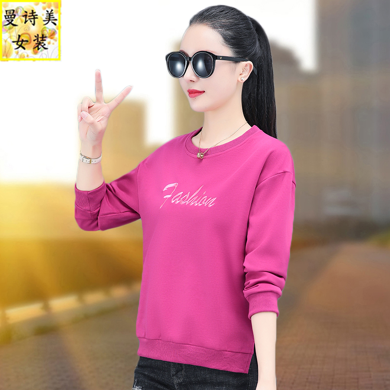 卫衣女春季2025年新款中年妈妈圆领衣服爆款时尚洋气长袖春秋上衣