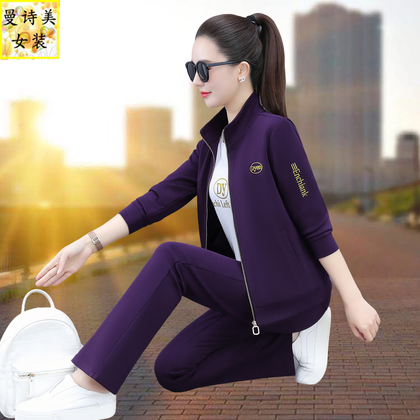 洋气减龄三件套运动套装女2026新款春秋中年妈妈40岁50时尚休闲服