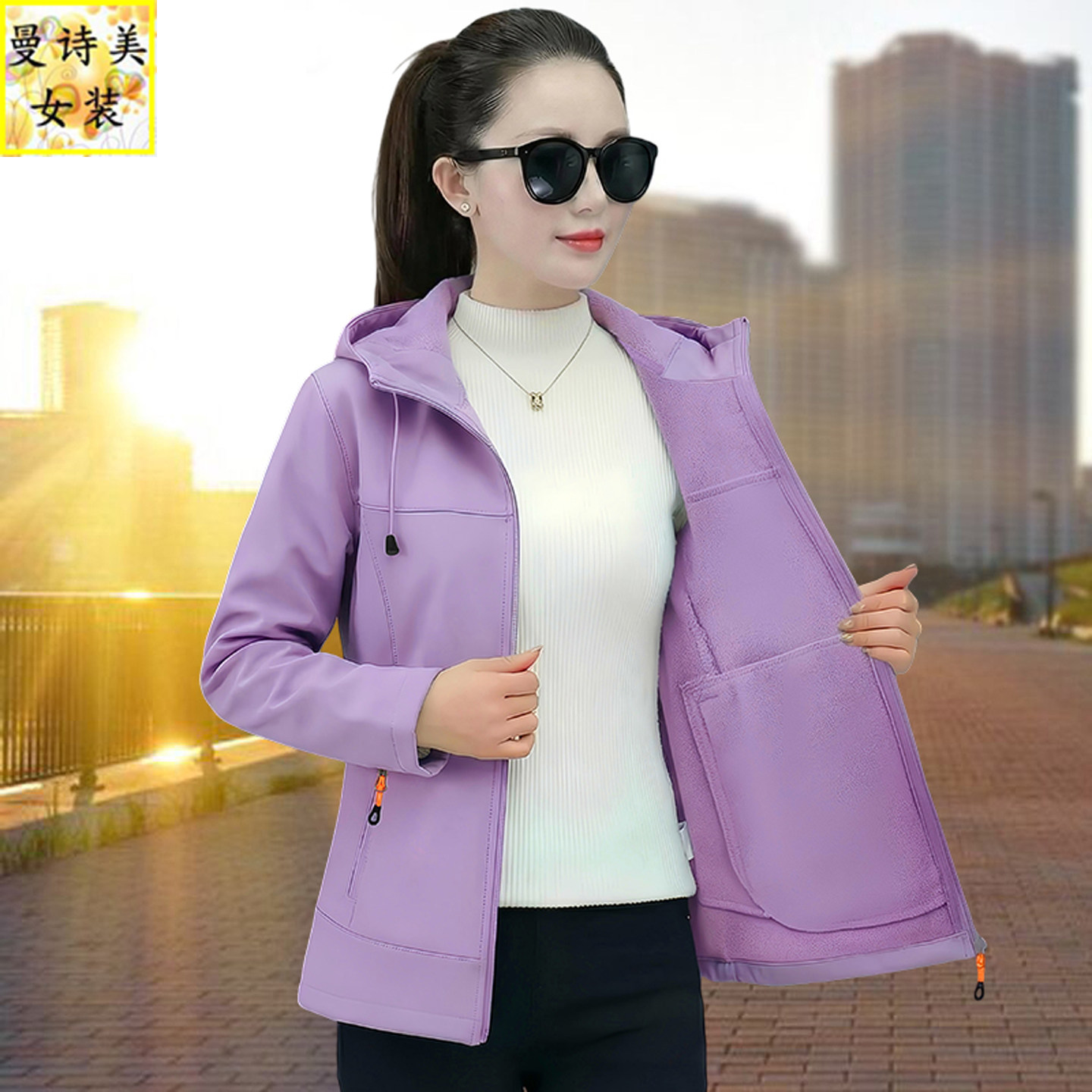 春秋一体绒连帽软壳冲锋衣女外套