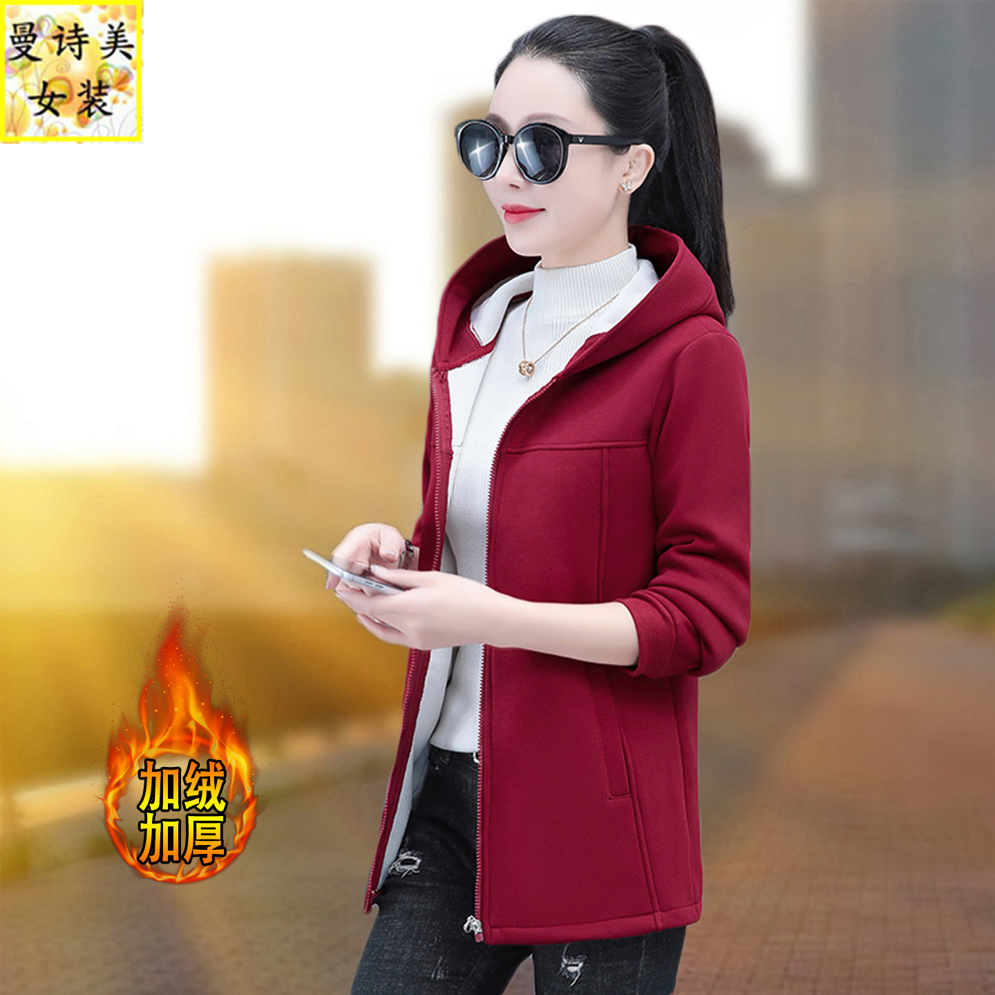 加绒外套女连帽中长款一体绒2026秋冬季新款妈妈加厚开衫拉链卫衣