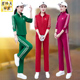 广场舞跑步时尚 女春秋2026新款 休闲两三件套 跳舞运动套装 立领开衫