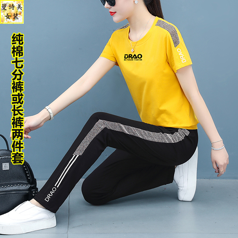 纯棉短袖休闲套装女夏季2023年新款夏天时尚潮牌跑步运动服两件套