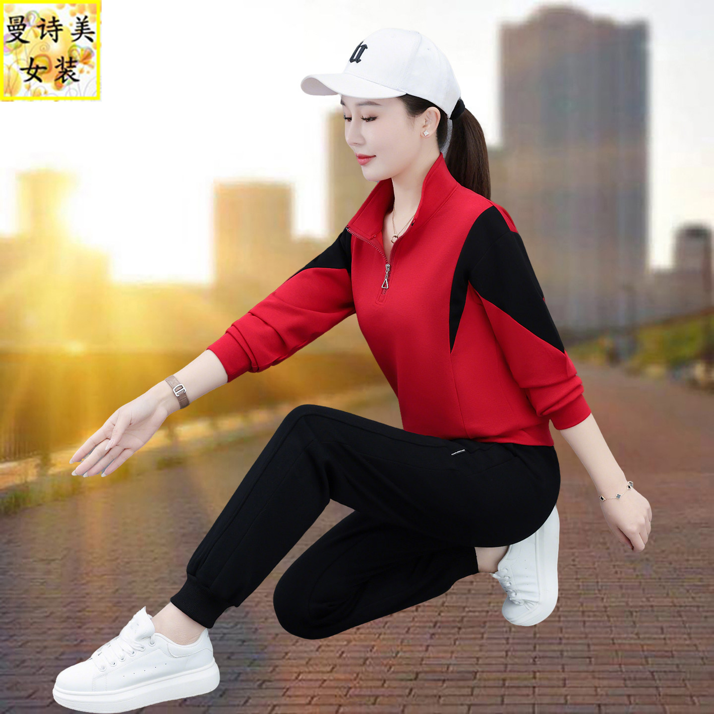 立领拼接运动套装女2026新款春秋妈妈时尚减龄显瘦休闲卫衣两件套