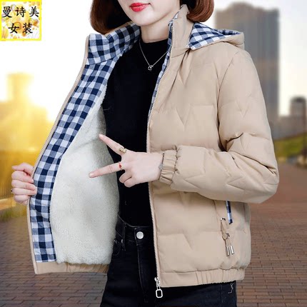 短款加绒加厚棉衣女士冬季外套2025年新款保暖羽绒棉服小个子棉袄