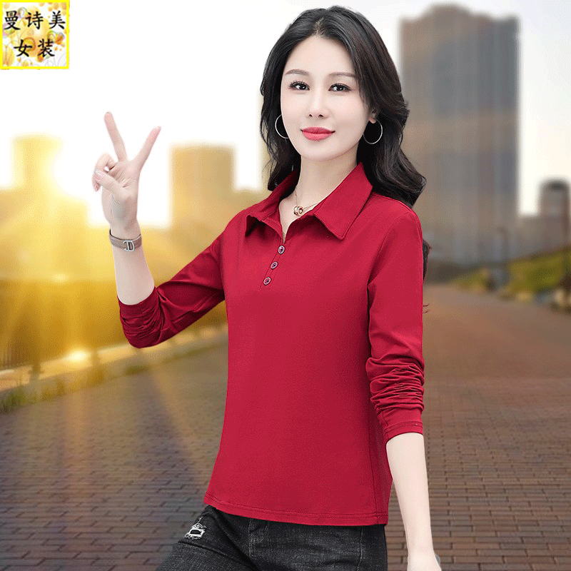 纯棉翻领长袖t恤女春秋装2025年新款宽松洋气中年妈妈打底衫上衣