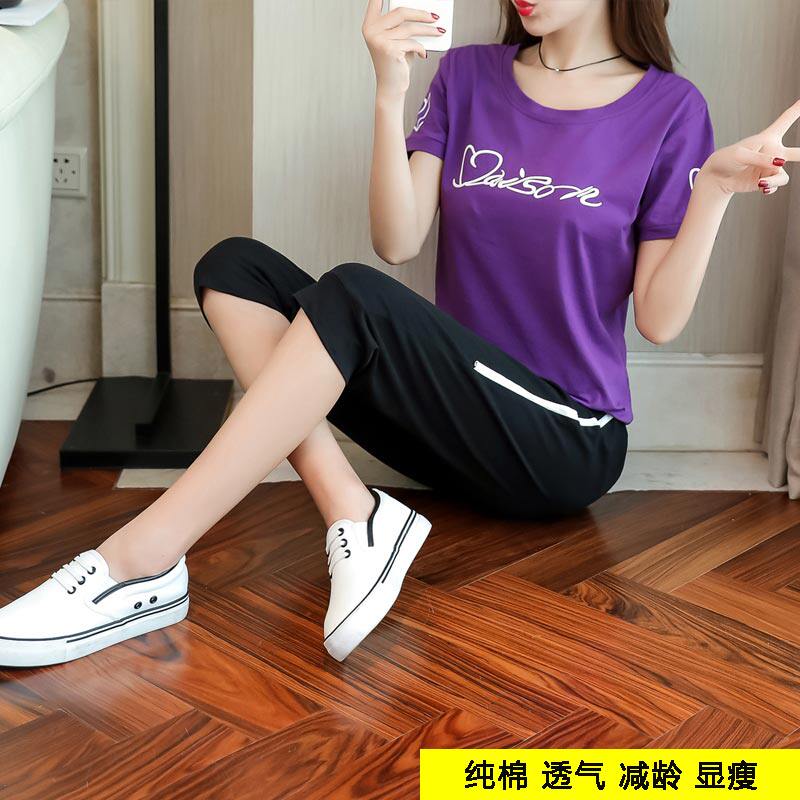 运动套装女夏装2019新款夏天大码休闲宽松胖妹妹短袖七分裤两件套在类目 女装/女士精品, 套装/学生校服/工作制服, 休闲运动套装中 - 来自Buy2taobao.com提供专业的淘宝代购服务