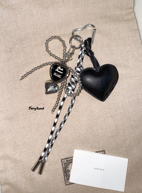 暗黑系银珠蝴蝶结皮革爱心包包挂件miu系编绳纯色挂饰黑银钥匙扣