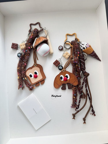 原创皮革吐司牛角包包挂件miu系可爱情侣编织挂绳包挂饰ins钥匙扣