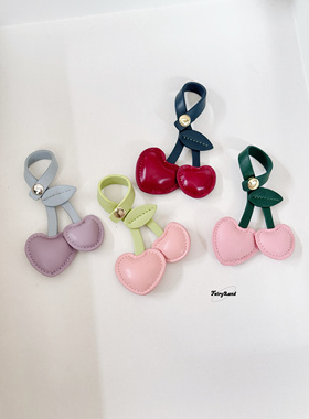 质感皮革樱桃紫色粉色樱桃包包挂件miu系车厘子钥匙扣diy挂饰ins