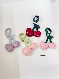 质感皮革樱桃紫色粉色樱桃包包挂件miu系车厘子钥匙扣diy挂饰ins