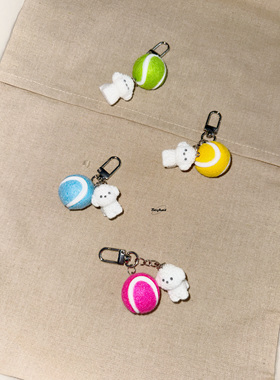 原创白色小狗彩色蓝网球手机挂饰足球羽毛球保龄球棒球挂件钥匙扣