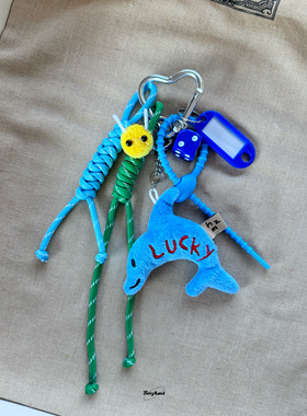 原创ins小众设计毛绒幸运鲨bee蜜蜂蓝色包包挂件钥匙扣miu风韩国