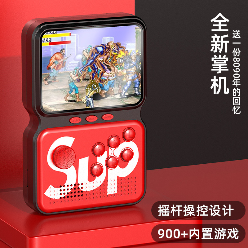 厂家直销Sup掌上摆地摊货摇杆儿童游戏机gamebox单人单打街机双人