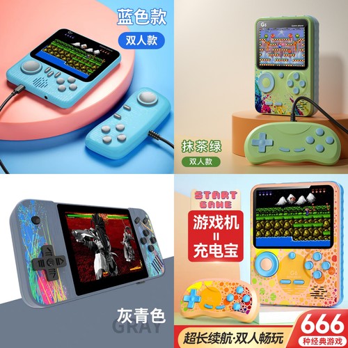 经典儿童玩具彩屏掌上掌机游戏机