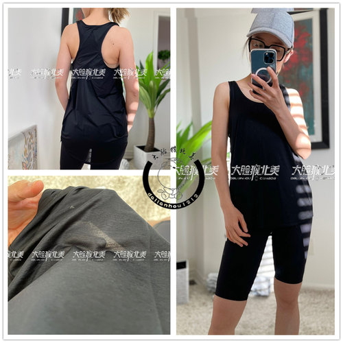 清仓现瑜伽运动休闲轻薄背心