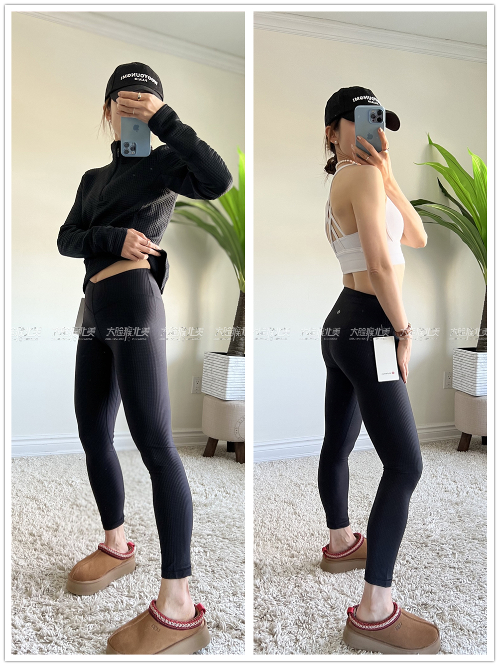 lululemon瑜伽运动凹凸格打底裤