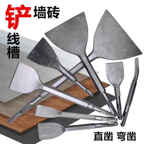 方柄四坑加长加宽扁凿子弯凿线槽