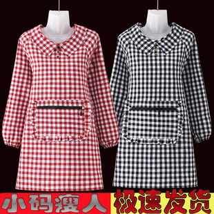 短款围裙小码小个子瘦人穿新款长袖罩衣厨房防污洋气耐脏上班围腰