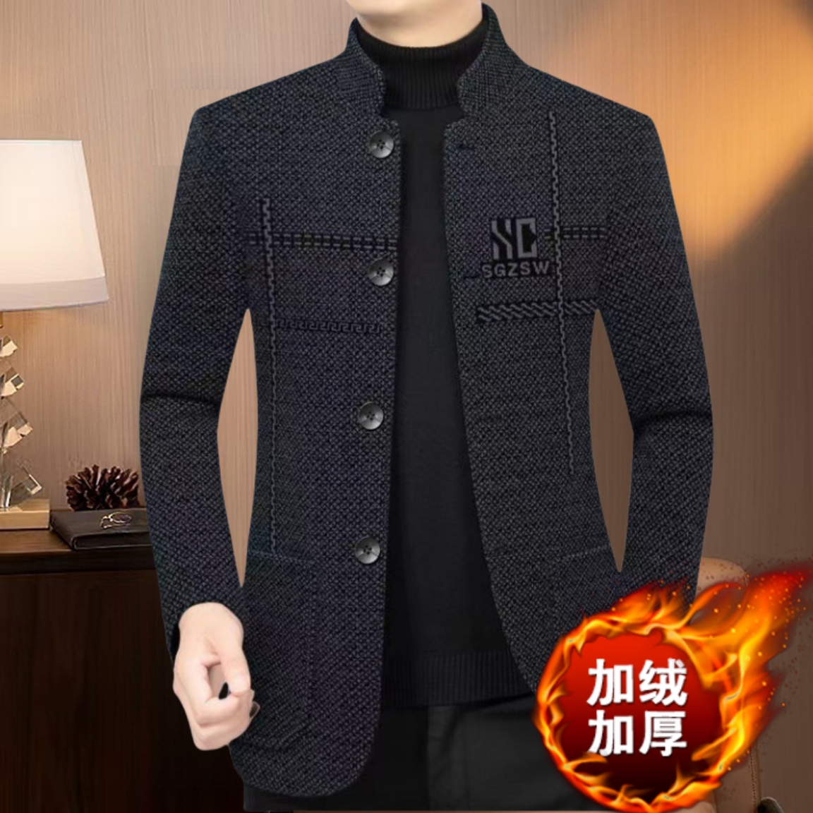 中山装男装秋冬加绒加厚毛呢外套