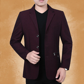 帅气三扣西服男士 春秋季 中年修身 外套男韩版 休闲纯色单西外穿 西装