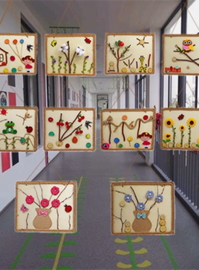 幼儿园新款圆型长方形木板麻绳画