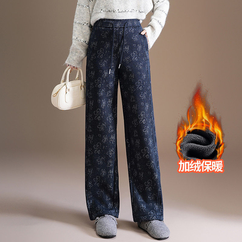 高级感提花牛仔阔腿裤女冬季加绒加厚裤子2025新款宽松休闲直筒裤,女装/女士精品,牛仔裤,淘宝优惠券,粉丝福利购,淘宝优惠卷